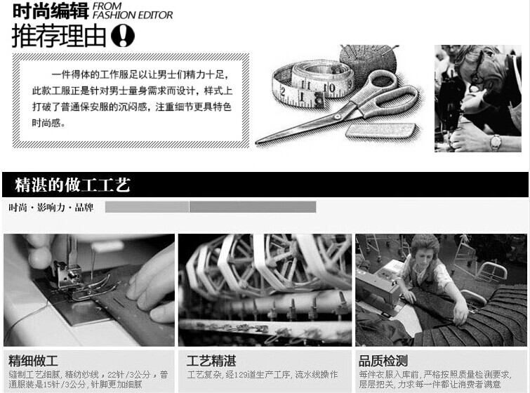 厂家推荐理由 厂家推荐理由