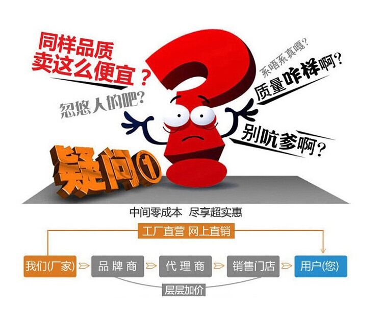 秋季保安服价格公道 秋季保安服价格公道