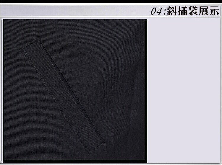 斜插口袋展示图 斜插口袋展示图