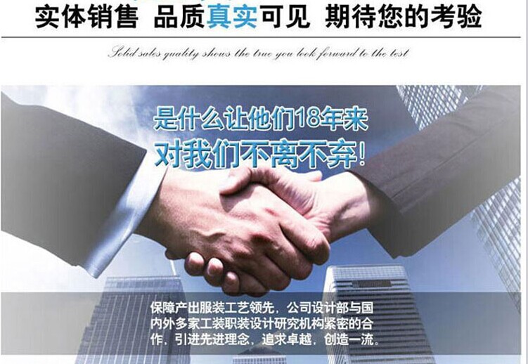 18年众多公司选择 18年众多公司选择