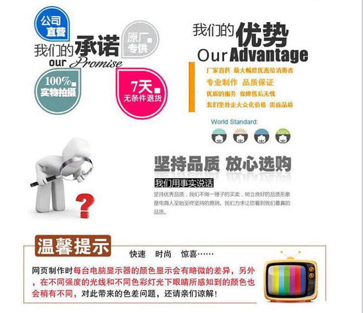 鹰诺达秋季保安服优势 鹰诺达秋季保安服优势