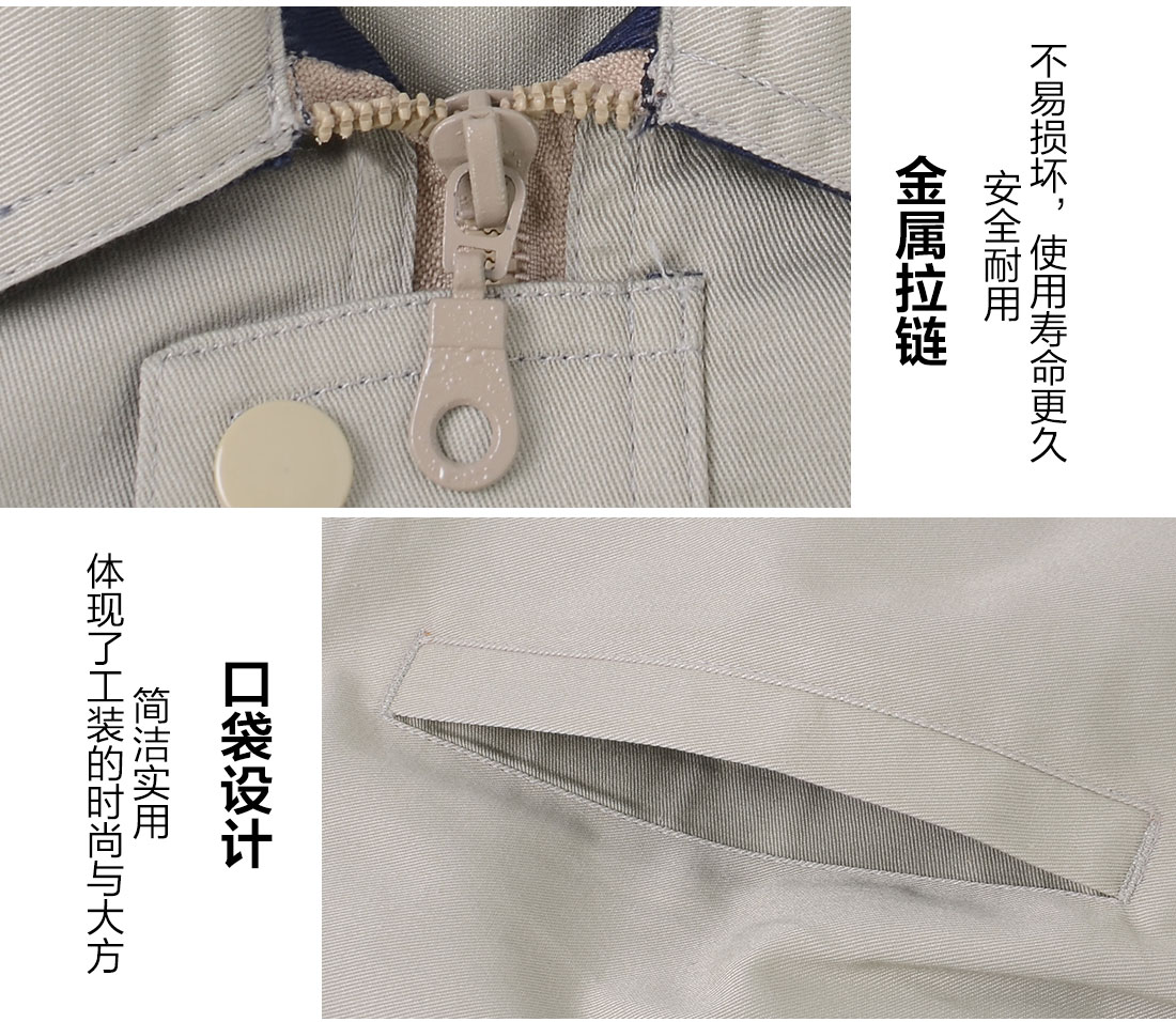 美甲店工作服细节特点