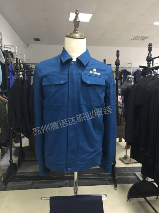 能源汽车工作服图片